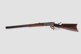 Winchester 1886 40-65 WCF 26" Sporting Rifle - 3 of 6