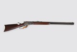 Winchester 1886 40-65 WCF 26" Sporting Rifle - 2 of 6