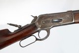 Winchester 1886 40-65 WCF 26" Sporting Rifle - 1 of 6