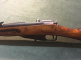 Mosin - 11 of 15