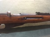 Mosin - 1 of 15