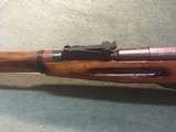 Mosin - 9 of 15