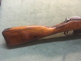 Mosin - 2 of 15