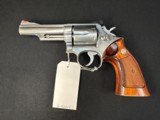 Smith & Wesson 66-1 ~ .357 magnum - 1 of 3