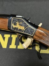 Browning 1885 ~ .45-70 gov (Friends of NRA Gun of Year) NIB - 9 of 14