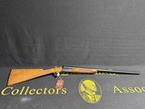 Browning BSS Sporter ~ 20 gauge - 1 of 14