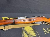Russian Mosin Nagant ~ 7.62x54R - Image 9 of 12