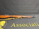 Russian Mosin Nagant ~ 7.62x54R - Image 4 of 12