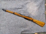 Steyr M95 Carbine - 1 of 3