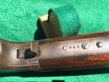 Whitney-Kennedy carbine caliber 44/40 - 2 of 13