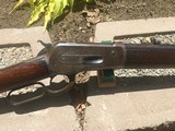 Winchester, 1886, caliber 45/70 - 9 of 13