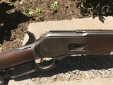 Winchester, model 1876, caliber 45/75 - 2 of 14