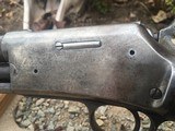 Colt Lightning Musket, 44cal - 2 of 14