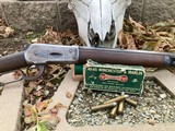 Winchester 1886, 40/65 - 13 of 15