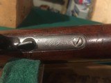 Winchester, 1873, saddle Ring Carbine , 44/40 - 12 of 14