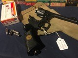 Enfield - Albion 38 S & W No 2 - MK 1 **
Revolver - 7 of 15