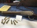 Winchester 1886 rifle , 38/56 - 13 of 15