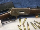 Winchester 1886 rifle , 38/56 - 9 of 15