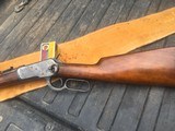 Winchester 1892, src, 32/20 - 9 of 15