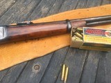 Winchester 1892, src, 32/20 - 3 of 15
