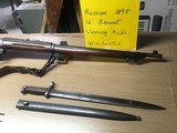 1895 Russian Contract Rifle, 7.62x55R - 2 of 15