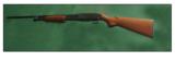 Winchester Model 12, 20 Gauge - 5 of 7