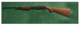 Winchester Model 12, 20 Gauge - 7 of 7