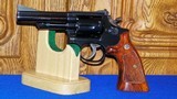 Smith & Wesson Model 19-4 "Combat Magnum" .357 Magnum
4"inch - 1 of 10