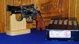 S&W Model 624,
4"inch, .44 Special First Year Production NIB ...AKA"
The Model of 1985 .44 Target Stainless. - 2 of 12