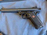 Ruger Mark IV Target - 5 of 7