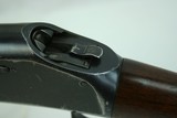 Winchester Model 1897 ~ 12 Ga ~Mfg.1940 ~ 30" Barrel W/ Full Choke ++ - 14 of 14