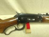 Winchester 71 .348 Win. Nearly New Condition, 1956 - 5 of 12