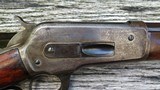 Winchester 1886 45-90 - 4 of 15