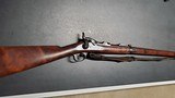 Springfield Armory 1884 Trapdoor Ram Rod Bayonet, 45/70 - 1 of 15