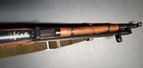 Mosin-Nagant Model 44, Izhevsk Arsenal, 7.62x54R - 6 of 9