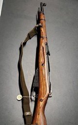 Mosin-Nagant Model 44, Izhevsk Arsenal, 7.62x54R - 1 of 9