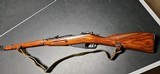 Mosin Nagant 91/30, 7.62x54r, Izhevsk, Russian - 1 of 15