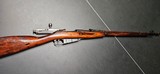 Mosin-Nagant 91/30, 7.62x54R, Tula Arsenal, Russian - 2 of 15