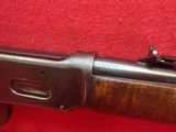 Winchester 1894 .30-30 Winchester 20" Barrel Lever Action 1958mfg - 7 of 23