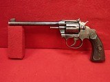 Colt Police Positive Target Model, First Issue, Model G, .22WRF 6" Barrel Revolver ***SOLD*** - 5 of 20
