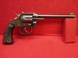 Colt Police Positive Target Model, First Issue, Model G, .22WRF 6" Barrel Revolver ***SOLD*** - 1 of 20