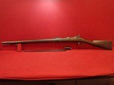 US Springfield 1884 Trapdoor Cadet Rifle .45-70 Gov't w/Bayonet, Dated to 1893 ***SOLD*** - 11 of 22