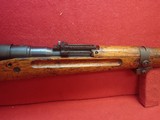 Arisaka Type 99 7.7mm Bolt Action Rifle WWII Rare Variant Mark, Concentric Circles, "Secret Police" Rifle *SOLD* - 4 of 24