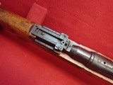 Arisaka Type 99 7.7mm Bolt Action Rifle WWII Rare Variant Mark, Concentric Circles, "Secret Police" Rifle *SOLD* - 17 of 24