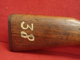 Arisaka Type 99 7.7mm Bolt Action Rifle WWII Rare Variant Mark, Concentric Circles, "Secret Police" Rifle *SOLD* - 2 of 24