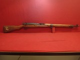 Arisaka Type 99 7.7mm Bolt Action Rifle WWII Rare Variant Mark, Concentric Circles, "Secret Police" Rifle *SOLD* - 1 of 24