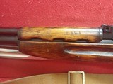 Russian Tula Arsenal SKS 7.62x39mm 20" Barrel Semi Automatic Rifle 1953mfg Century Arms Import ***SOLD*** - 13 of 21