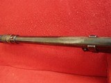 Winchester Model 12 12ga 27.5" Barrel w/Polychoke Pump Shotgun 1940mfg ***SOLD*** - 17 of 22