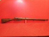 Gewehr Model 1888 "S" Commission Rifle
7.92×57mm Mauser S Patrone 29"bbl Danzig Arsenal 1894mfg All Matching - 1 of 25