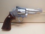 Smith & Wesson Model 66 No Dash New Hampshire State Police .357 Mag 4" Barrel Stainless Steel Revolver 1975mfg ***SOLD*** - 1 of 20